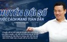 Vai trò và tầm quan trọng của chuyển đổi số